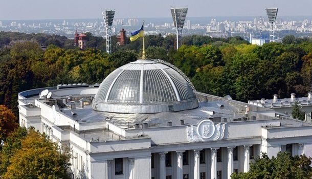 В ВР Украины создали межфракционное депутатское объединение «Кубань»