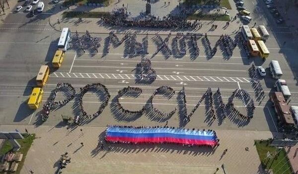 «Освободители» освободили регион от заводов и фабрик»: в сети высмеяли пропагандистскую акцию в подконтрольном террористам Луганске