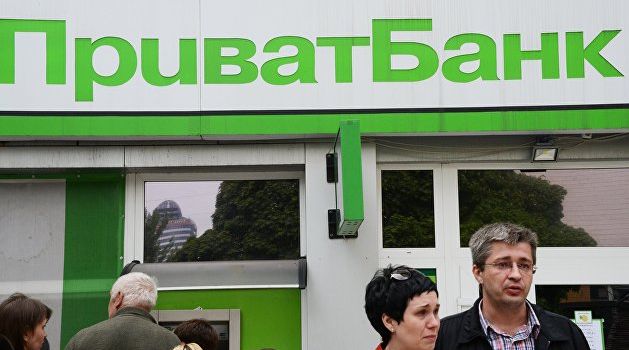 «Клиент привата написал заявление в полицию»: Приватбанк уличили в мошенничестве
