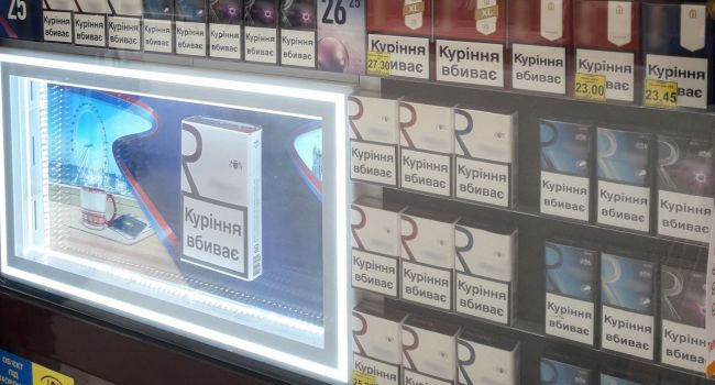 «А вы готовы платить 100 гривен за пачку?»: Цены на сигареты в следующем году могут взлететь до заоблачных высот