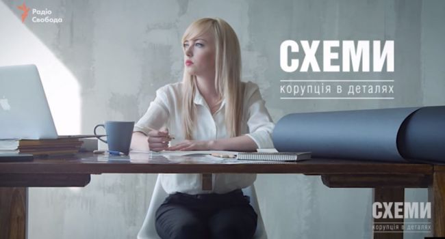 Политолог про атаку ГБР против программы «Схемы»: такое последний раз было во времена «кучмизма» Политолог про атаку ГБР против программы «Схемы»: такое последний раз было во времена «кучмизма»