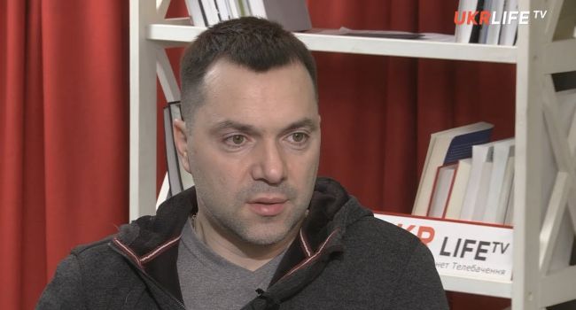 Арестович: прогнозировал Майдан в феврале, но события разворачиваются так, что все произойдет намного раньше