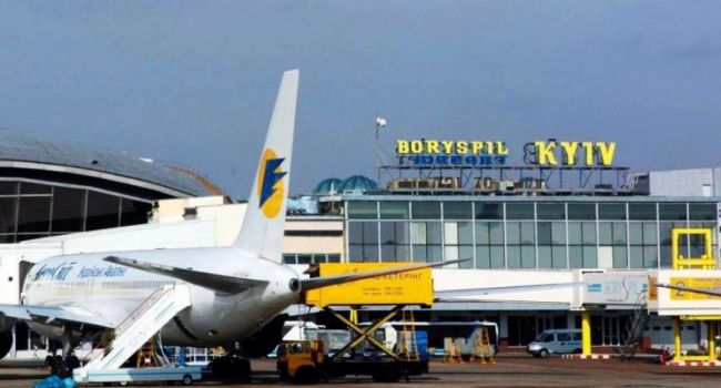 В Украине отменяют авиарейсы: что случилось