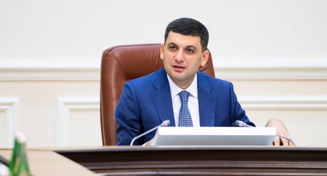 Снова вспомнили о Гройсмане: ГБР будет разбираться, как его назначили премьером «без коалиции»