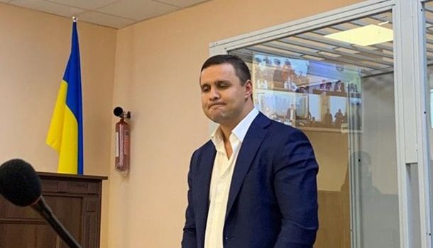 «Нашли 80 лямов»: Экс-нардеп Микитась вышел на свободу «Нашли 80 лямов»: Экс-нардеп Микитась вышел на свободу