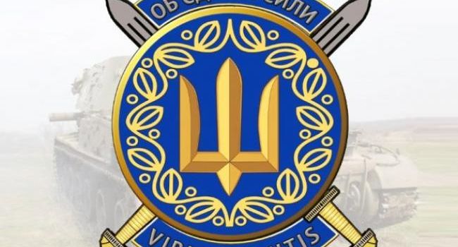 Добровольцы в Золотом находятся незаконно, готовится правовая оценка – штаб ООС