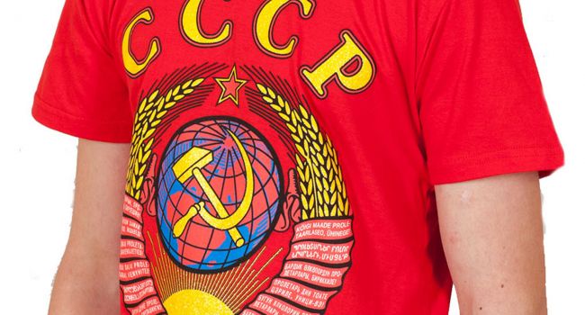За футболку с символикой СССР в Кривом Роге к сроку в один год приговорили мужчину 