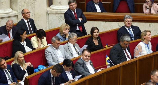 Вы ждали посадок – получите: «слуги народа» хотят снять неприкосновенность с нардепа от «ЕС» Вы ждали посадок – получите: «слуги народа» хотят снять неприкосновенность с нардепа от «ЕС»