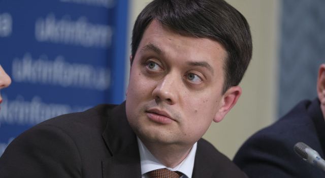 Разумков анонсировал избрание нового руководителя «Слуги народа» Разумков анонсировал избрание нового руководителя «Слуги народа»