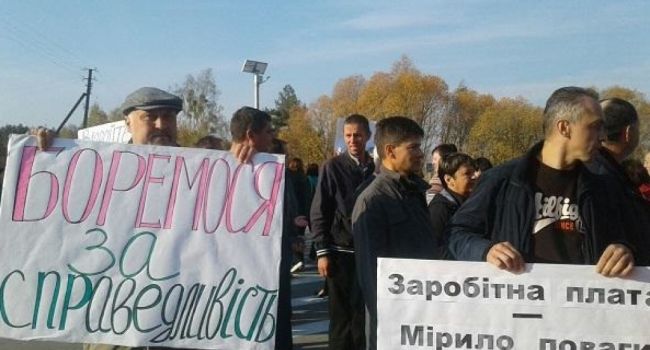 Сегодня центр столицы «оккупируют» недовольные педагоги Сегодня центр столицы «оккупируют» недовольные педагоги