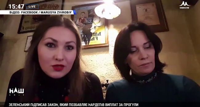 Юсупова: испугались женское направление патриотического крыла украинцев? Правильно! Бойтесь, раз трусливые Юсупова: испугались женское направление патриотического крыла украинцев? Правильно! Бойтесь, раз трусливые