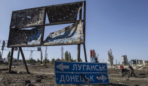 Счет на миллиарды: названа стоимость восстановления Донбасса 