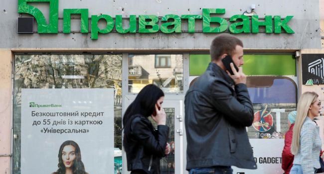 «Я в шоке от тупоголового сотрудника!»: ПриватБанк заблокировал карточку клиента без его же ведома «Я в шоке от тупоголового сотрудника!»: ПриватБанк заблокировал карточку клиента без его же ведома