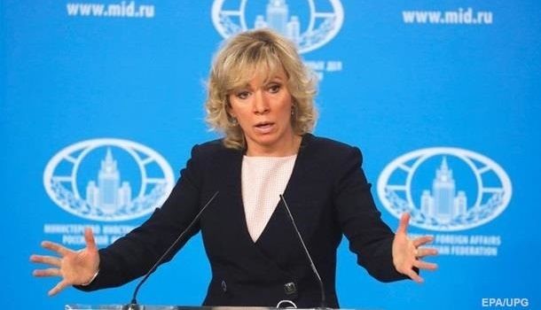 Захарова призвала мировое сообщество помочь Киеву в разведении сил