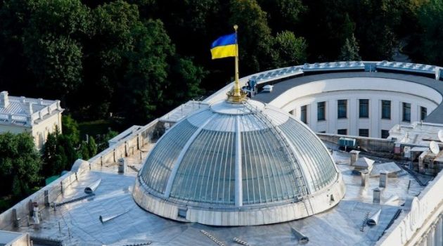«Обогатился незаконно? – Будешь отвечать!»: В Раде вернули в УК Украины важный закон «Обогатился незаконно? – Будешь отвечать!»: В Раде вернули в УК Украины важный закон
