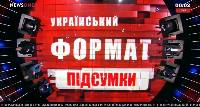  �������� newsone ���-��� ���������� ������ ���������� �������� ������� 