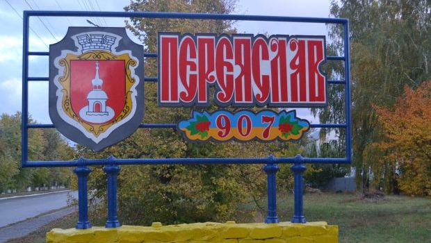  �������� ��� ���������� ����������� ������� ������� ������� �������� 