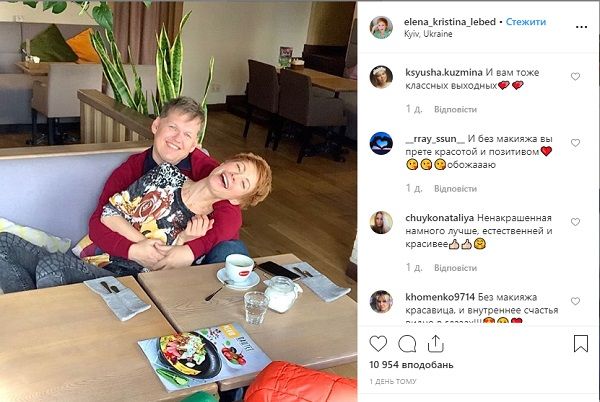 Избранница Павла Розенко поразила сеть публикацией фото без макияжа Избранница Павла Розенко поразила сеть публикацией фото без макияжа
