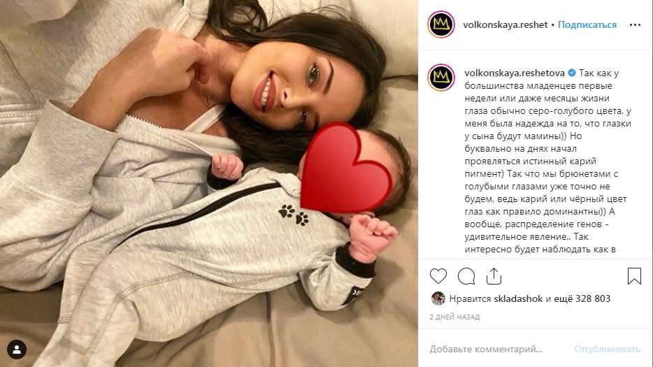 «Какая счастливая мама»: невеста Тимати показала умилительное фото с новорожденным сыном 