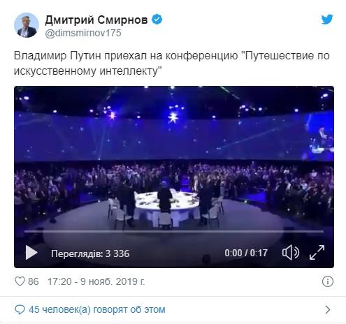 «Недоинтеллект в недостране»: в сети разнесли заявление Путина о новом «оружии» 