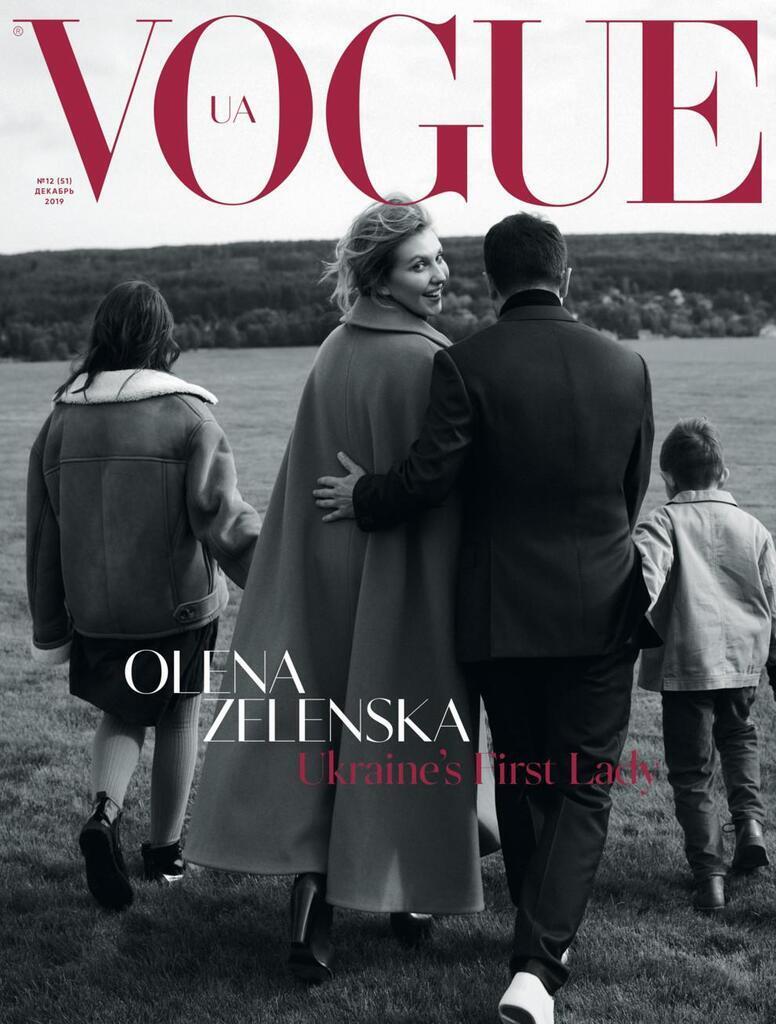 Елена Зеленская с мужем и детьми появилась на обложке декабрьского выпуска  журнала Vogue