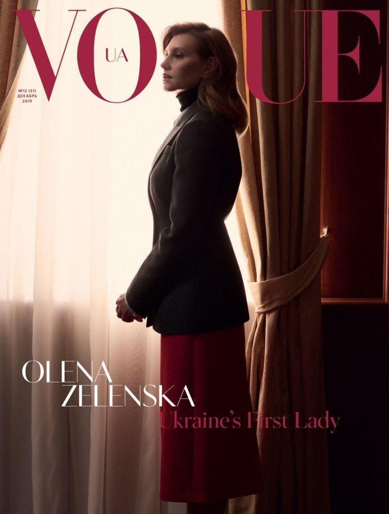 Елена Зеленская с мужем и детьми появилась на обложке декабрьского выпуска  журнала Vogue