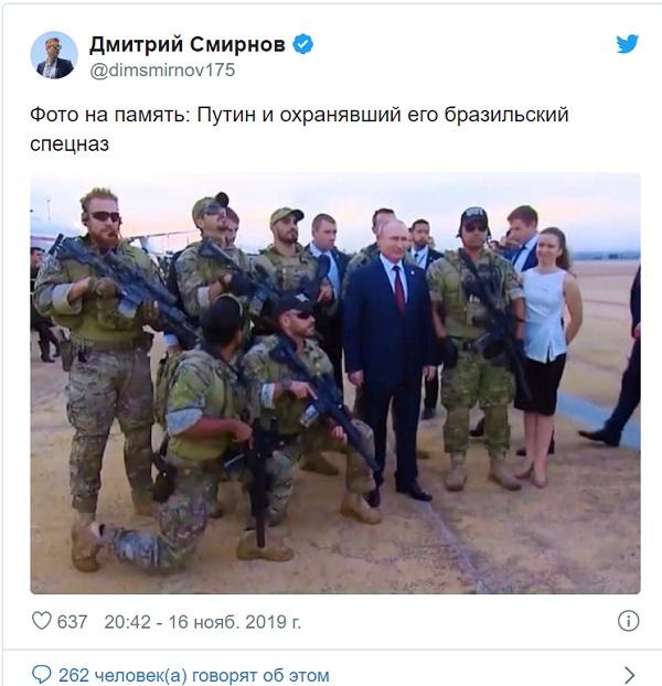«Он там богатырь!»: в сети высмеяли фото Путина с мини-спецназом