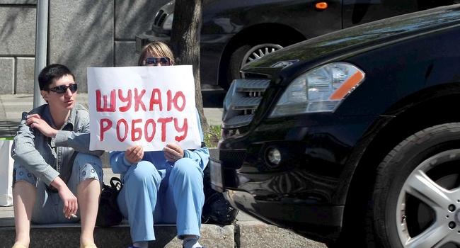 «Люди из параллельной реальности»: Экономист прокомментировал пост замминистра экономики о безработице в Украине 