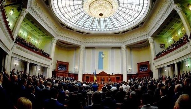 Депутаты Рады ответили американским конгрессменам по поводу «Азова» Депутаты Рады ответили американским конгрессменам по поводу «Азова»
