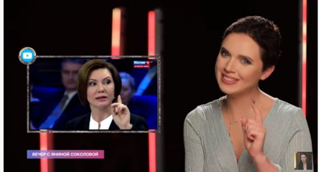 «Мало того, что п*здит, да еще и п*здит, не разобравшись в вопросе»: Соколова ярко разгромила фейк пособницы оккупантов Елены Бондаренко «Мало того, что п*здит, да еще и п*здит, не разобравшись в вопросе»: Соколова ярко разгромила фейк пособницы оккупантов Елены Бондаренко