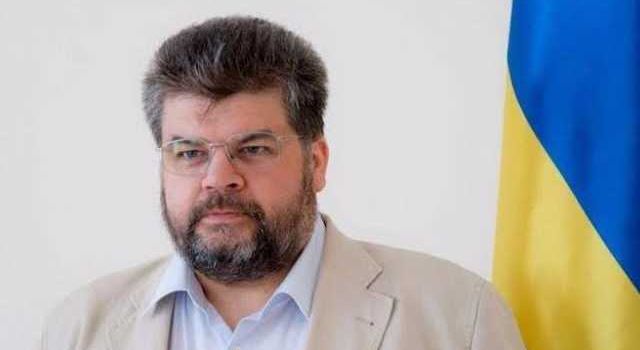 Богдан Яременко заявил о своей отставке 