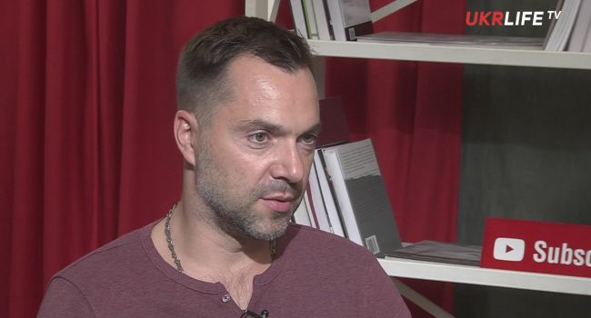 Алексей Арестович: у нас нет ни одного шанса на быстрые реформы Алексей Арестович: у нас нет ни одного шанса на быстрые реформы