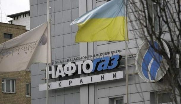 «Нафтогаз» заявил о росте задолженности «Газпрома»