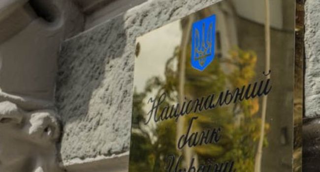 «Ухудшение ситуации в промышленности и внешних условий для экспортеров»: В Нацбанке прогнозируют замедление темпов роста украинской экономики
