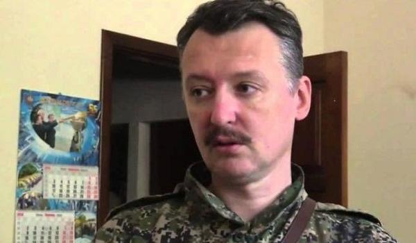 «Готовятся к капитуляции»: Гиркин ошеломил заявлением о войне на Донбассе