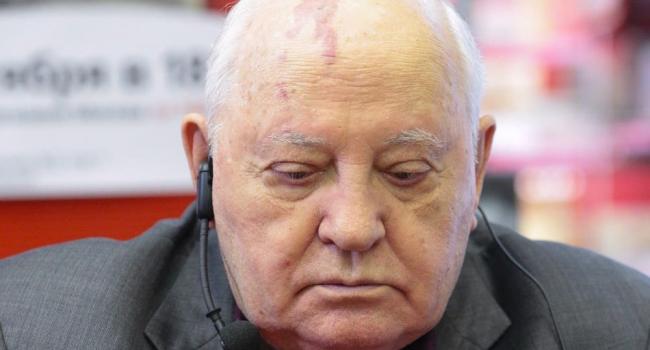 «Они не поймут, как много сделали русские»: Горбачёв обвинил Запад в присвоении победы в Холодной войне