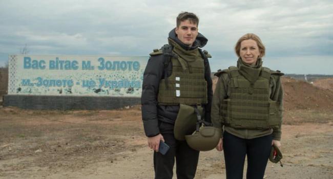 «Слуги і Донбас або д...не поїхало в турне»: Ирина Геращенко жестко пристыдила «слуг народа» «Слуги і Донбас або д...не поїхало в турне»: Ирина Геращенко жестко пристыдила «слуг народа»