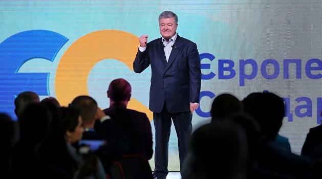 «ГБР – это Квартал-95 №2»: У Порошенко прокомментировали информацию о проверке доходов лидера «ЕС»