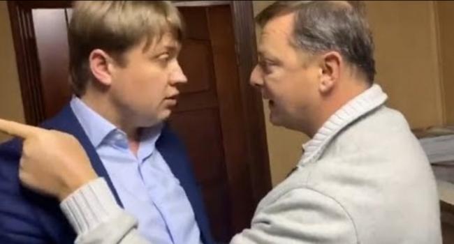 Политолог: благодаря вчерашней драке Геруса и Ляшко теперь мы знаем, как выглядит некий «Пшонка-стайл» для випов в «Борисполе» Политолог: благодаря вчерашней драке Геруса и Ляшко теперь мы знаем, как выглядит некий «Пшонка-стайл» для випов в «Борисполе»
