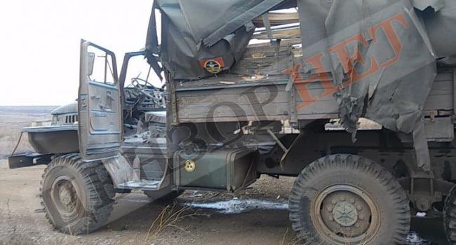 ЧП на Донбассе: Террористы уничтожили грузовик ВСУ, в котором были военные