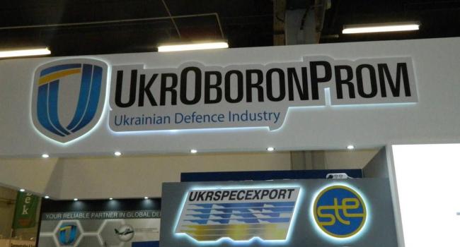«Зеленский был сильно удивлен, узнав, что никакого Укроборонпрома уже нет»: Головачев рассказал о серьезных проблемах государственного концерна «Зеленский был сильно удивлен, узнав, что никакого Укроборонпрома уже нет»: Головачев рассказал о серьезных проблемах государственного концерна