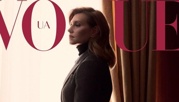 Первую леди Украины покажут на страницах журнала Vogue Первую леди Украины покажут на страницах журнала Vogue