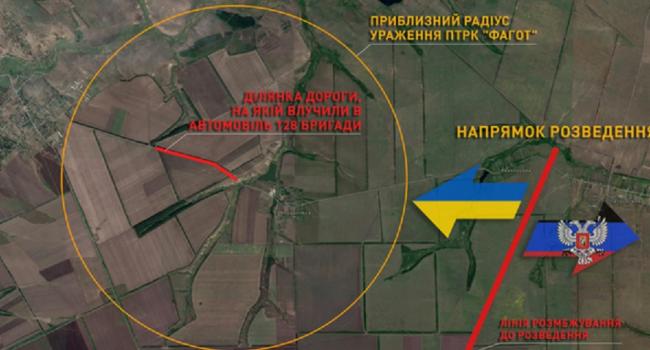 Билецкий связал отведение войск на Донбассе с подготовкой к продаже украинской земли