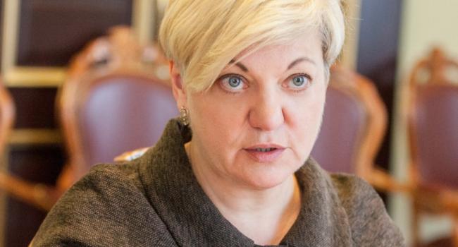 «Это просто террор»: Гонтарева прокомментировала задержание своего бывшего заместителя в Нацбанке