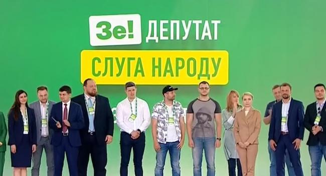 «Есть несколько стадий осознания того, что ты являешься депутатом партии Зеленского»: Блогер рассказал о мутации «Слуги народа»