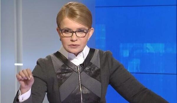 «Перейдены все красные линии»: партия Тимошенко внезапно объявила о переходе в оппозицию 