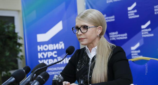 Парламент рассмотрит законопроект Тимошенко, благодаря которому можно будет в 2 раза снизить тарифы на газ