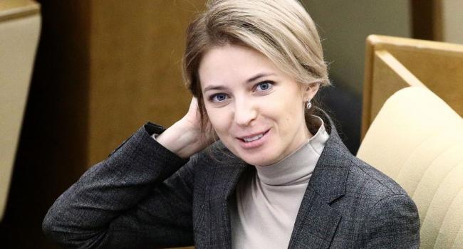«Нельзя высмеивать Украину»: Поклонская выступила с неожиданным заявлением 