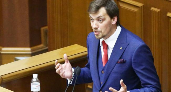 «На следующем заседании отчет Гончарука»: Бужанский потребовал от премьера объяснить появление порохоботов во власти 