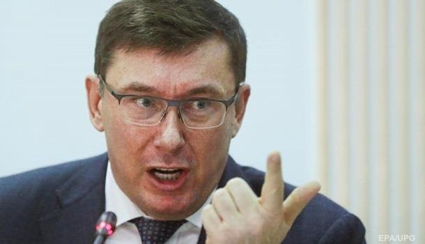 Луценко похвастался, что вернул на должности Генпрокурора в казну 4 млрд. долларов 